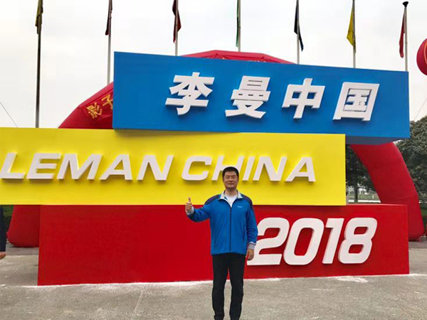 北京中農牧揚參加2018李曼中國養豬大會，即2018世界豬業博覽會！