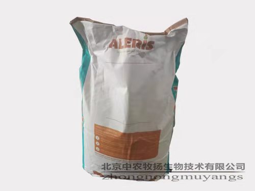 賽絡金 酵母水解物